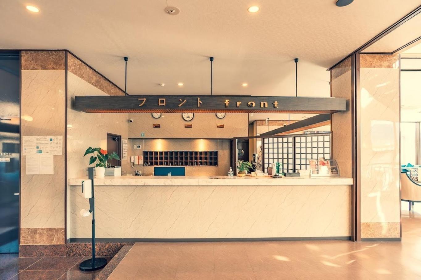 Fuji Yamanakako Resort Hotel - Vacation Stay 03064V Ngoại thất bức ảnh